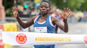 Gutenberg Halbmarathon Mainz bricht Rekorde und fasziniert