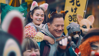 "Rental Family": Brendan Fraser lässt sich als Familienmitglied mieten