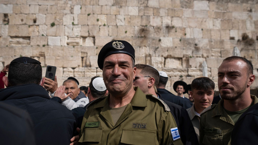 Nahostkonflikt - neuer israelischer Militärchef Zamir