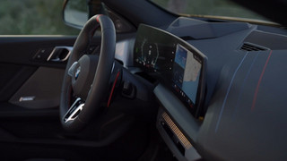 Das neue BMW 2er Gran Coupé - BMW iDrive mit QuickSelect und BMW Digital Premium