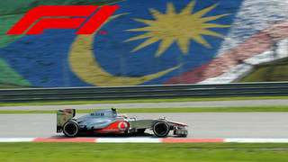 Anfang Oktober: Malaysia kehrt in den Formel-1-Kalender zurück