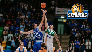 Punkte sammeln & VIP-Tickets für die Frankfurt Skyliners gewinnen