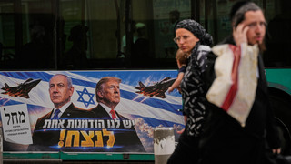 Parlamentswahl in Israel: Enges Rennen erwartet