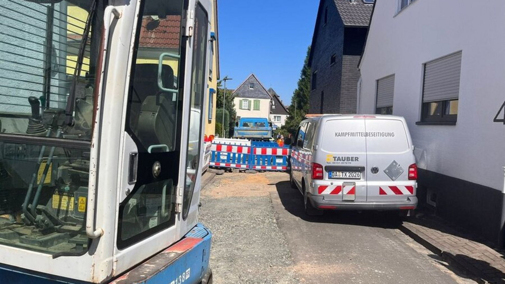 Die Fundstelle des Bildgängers in Gießen-Wieseck. 