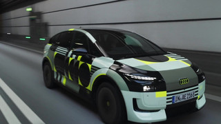 A2 e-tron setzt neuen Effizienzstandard bei Audi - Hocheffiziente Batterie mit intelligenter Betriebsstrategie