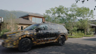 Škoda Kodiaq - zweite Generation mit noch größerer Antriebsvielfalt inklusive Plug-in-Hybrid