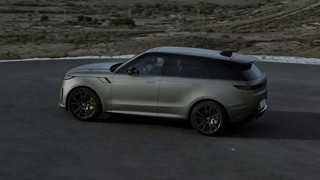 Der neue Range Rover Sport SV - Selbstbewusstes Design