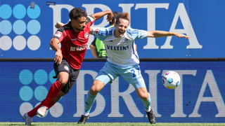 Last-Minute-Treffer: Wehen Wiesbaden erkämpft 1:1 gegen Schalke