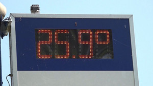 Drei Wetterrekorde für 2025: Wo es in Deutschland am sonnigsten und am kältesten war