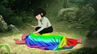 Poetisches Animations-Kunstwerk: "Arco"