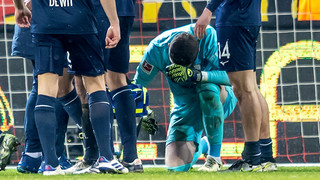 DFB-Sportgericht: Bochum bekommt Sieg bei Union zugesprochen