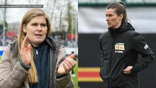 Pionierin Wübbenhorst zu Eta: "Wird zur Nomalität werden"