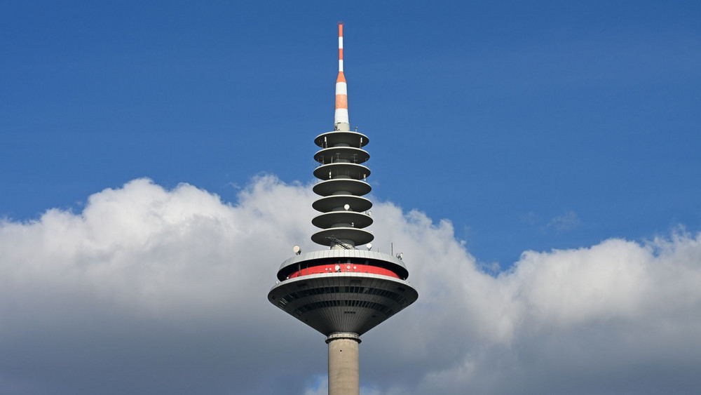 Frankfurter Europaturm