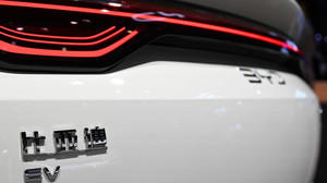 Geringes Interesse an chinesischen E-Autos in Deutschland