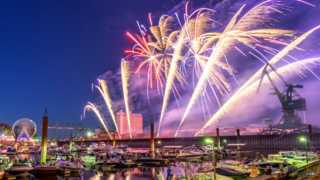 Fischerfest in Gernsheim 2025: Hochseilartisten und zwei Feuerwerke