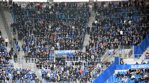 Randale am Hauptbahnhof: Polizei stoppt Lilien-Fans