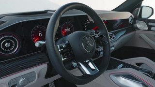 Der neue Mercedes-AMG GLE 63 S 4MATIC  und der neue Mercedes-AMG GLS 63 4MATIC  - Das Cockpit