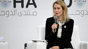 EU-Außenbeauftragte: USA weiter "unser größter Verbündeter"