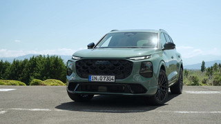 Intelligentes Licht - Wie der Audi Q7 Warnsymbole auf die Straße projiziert