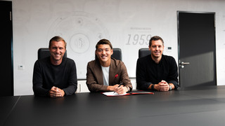 Ritsu Doan spielt ab sofort für die Eintracht Frankfurt