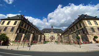 Jetzt bewerben: Förderprogramm Integration in Fulda