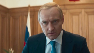 "Der Magier im Kreml": Trailer mit Jude Law als Wladimir Putin