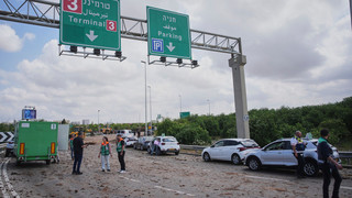 Raketen-Angriff auf Flughafen Tel Aviv: Lufthansa streicht Flüge