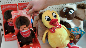 Retro-Produkte von früher: Das hattest du garantiert zuhause