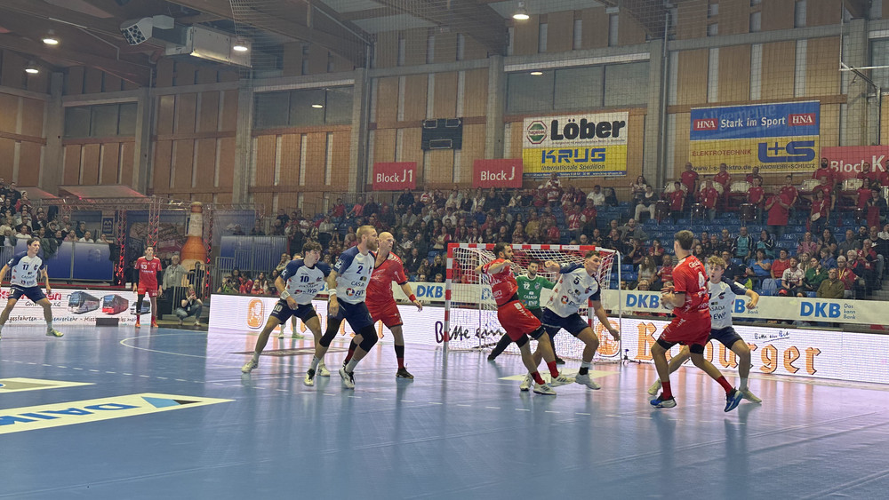 Die MT Melsungen hat ihr erstes Heimspiel der neuen Handball-Bundesliga-Saison gegen Potsdam gewonnen.