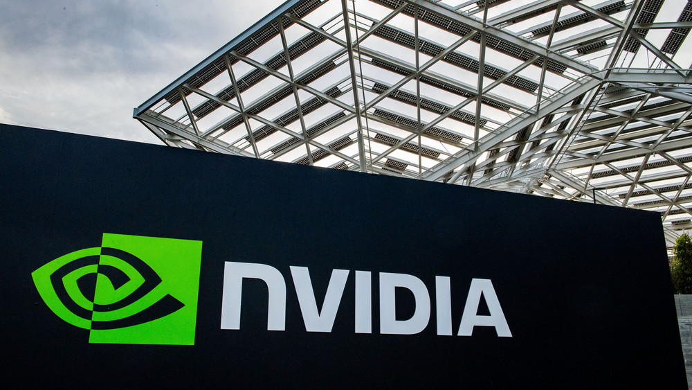 Die Zentrale von NVidia im US-amerikanischen Sillicon Valley.