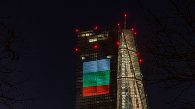 Bulgarien führt Euro ein 