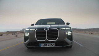 Der neue BMW 7er - Premiere für das neue Design der BMW Oberklasse