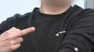 Neonazi-Terror vor Gericht: Prozess gegen «Sächsische Separatisten» startet