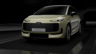 Audi A2 e-tron – Aerodynamik -- Animation