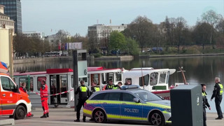Leiche in der Alster gefunden: Polizei ermittelt