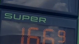 Baden-Württemberg will Spritpreiserhöhungen einschränken: ADAC warnt davor