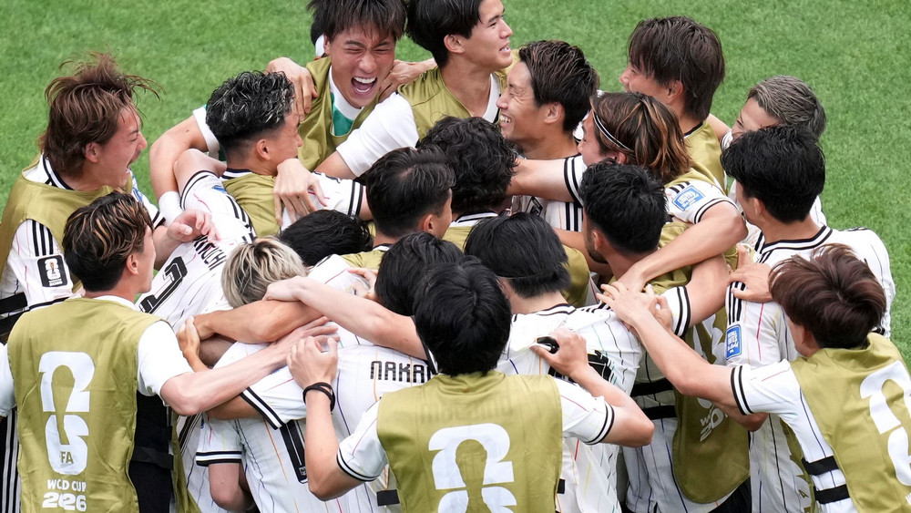 WM 2026 - Brasilien - Japan