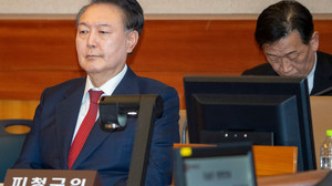 Südkoreas Präsident des Amtes enthoben - Bald folgt Neuwahl