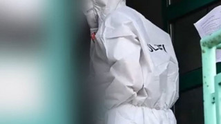 Stuttgart: Leichen von Frau und zwei Kindern in Wohnung entdeckt