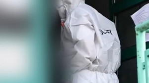 Stuttgart: Leichen von Frau und zwei Kindern in Wohnung entdeckt