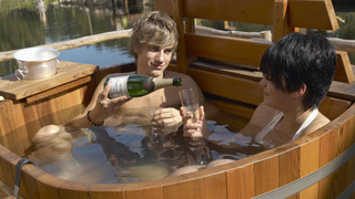 Badefass Hessenmühle Lüdertal