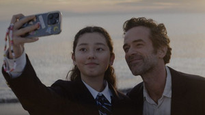 "A Missing Party": Ein Taxifahrer sucht seine Tochter in der Megacity Tokio