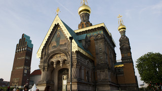 Darmstadt unter den Reisetipps für 2024 im «Marco Polo»-Trendbuch