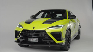 Lamborghini Urus SE Performante - das Super-SUV in Bestform