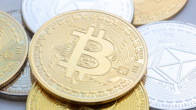 Sparkasse goes Krypto: Bitcoin jetzt in der App
