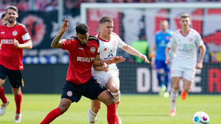 Wehen verliert in Unterzahl gegen Düsseldorf mit 0:2