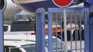 Was wir über den Vorfall am Leipziger Flughafen wissen