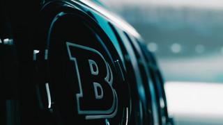 BRABUS MASTERPIECE auf Basis Mercedes EQS 53 4MATIC 