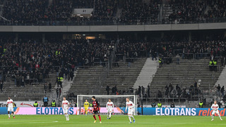 DFB-Ermittlungsverfahren: Eintracht droht Strafe nach Krawallen