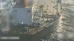 Verfolgt von US-Küstenwache: Iran-Tanker hofft auf russischen Schutz